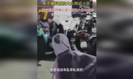 南京最新爆料小伙子,小伙子勇斗歹徒，英勇事迹传遍大街小巷