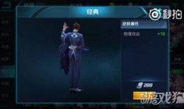 扁鹊玩家爆料视频大全最新,揭秘游戏内幕与精彩瞬间