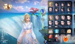 云梦在线爆料网站最新,最新热点事件深度解析